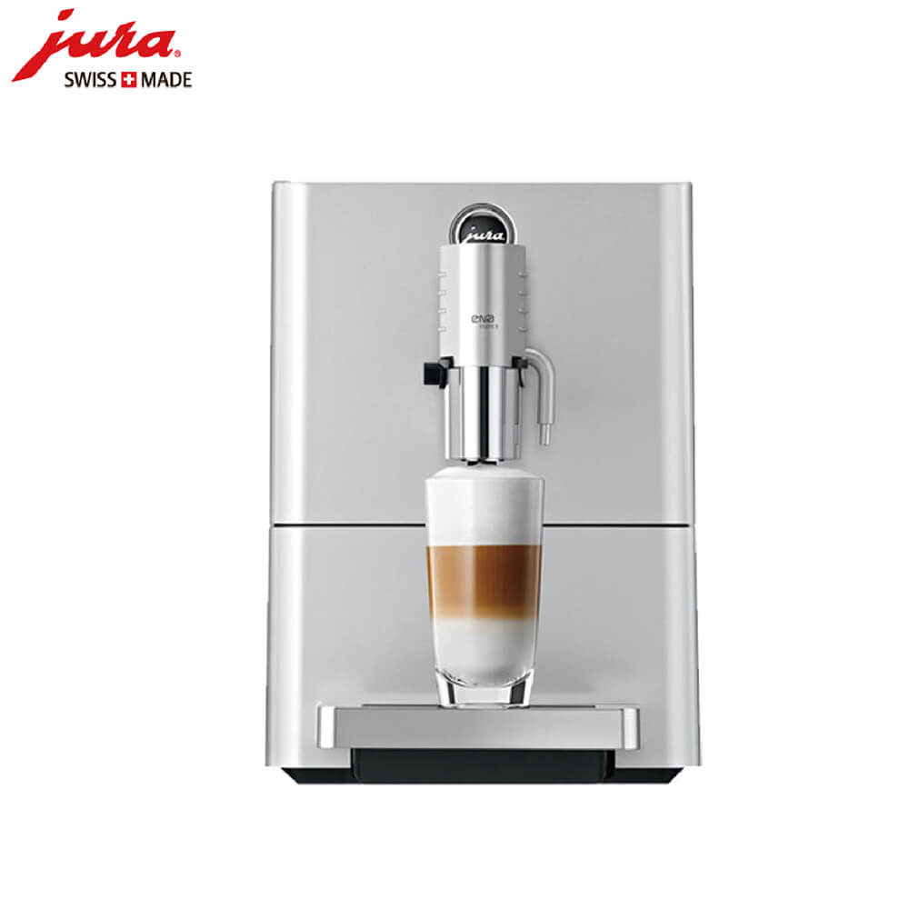 大场JURA/优瑞咖啡机 ENA 9 进口咖啡机,全自动咖啡机