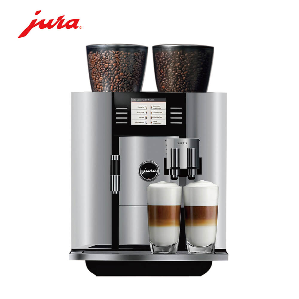 大场JURA/优瑞咖啡机 GIGA 5 进口咖啡机,全自动咖啡机