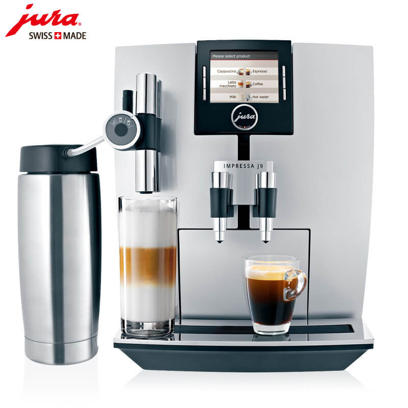 大场JURA/优瑞咖啡机 J9 进口咖啡机,全自动咖啡机
