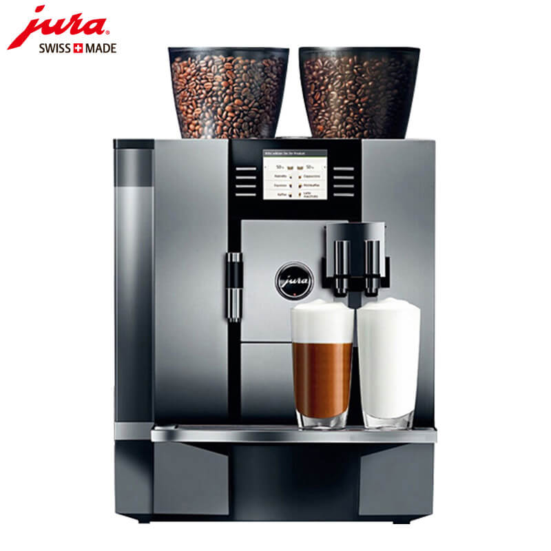 大场JURA/优瑞咖啡机 GIGA X7 进口咖啡机,全自动咖啡机