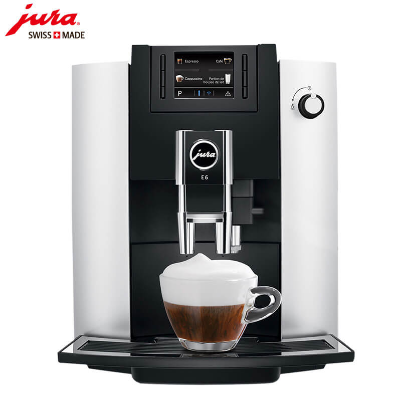 大场JURA/优瑞咖啡机 E6 进口咖啡机,全自动咖啡机